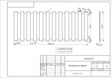 komfort_bkf-001