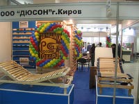 International exhibition Furniture 5