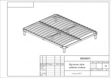 Основание кроватное двуспальное Комфорт 2.1 УТ
